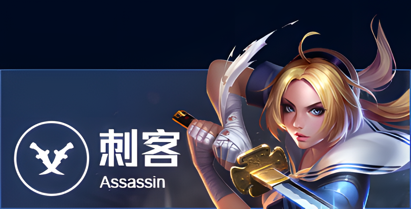 乐鱼体育登录-传说对决春季赛精彩纷呈，战队激烈争锋