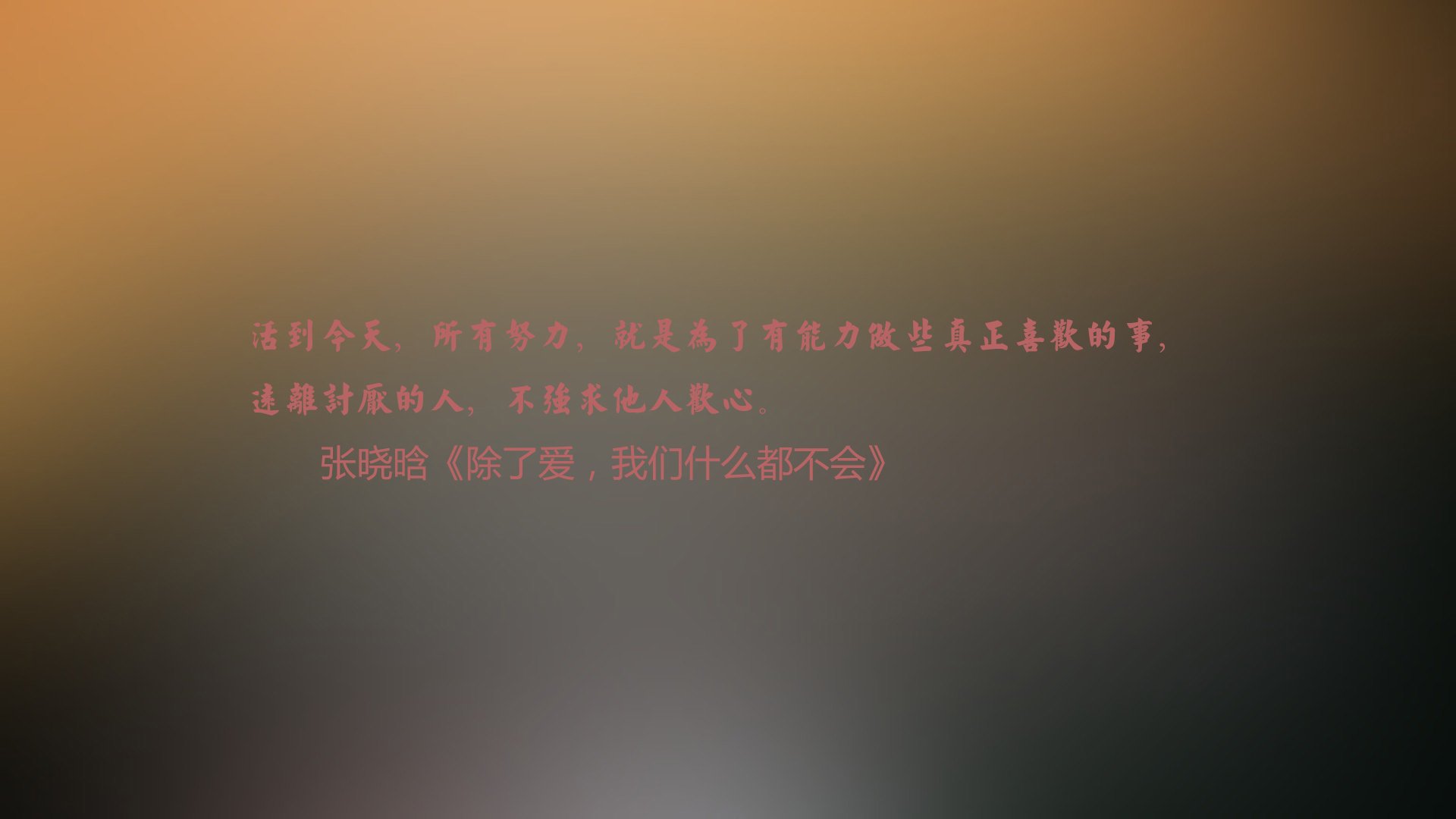 乐鱼体育登录-“生死瞬间：车祸现场的救援救赎故事”，车祸救人视频