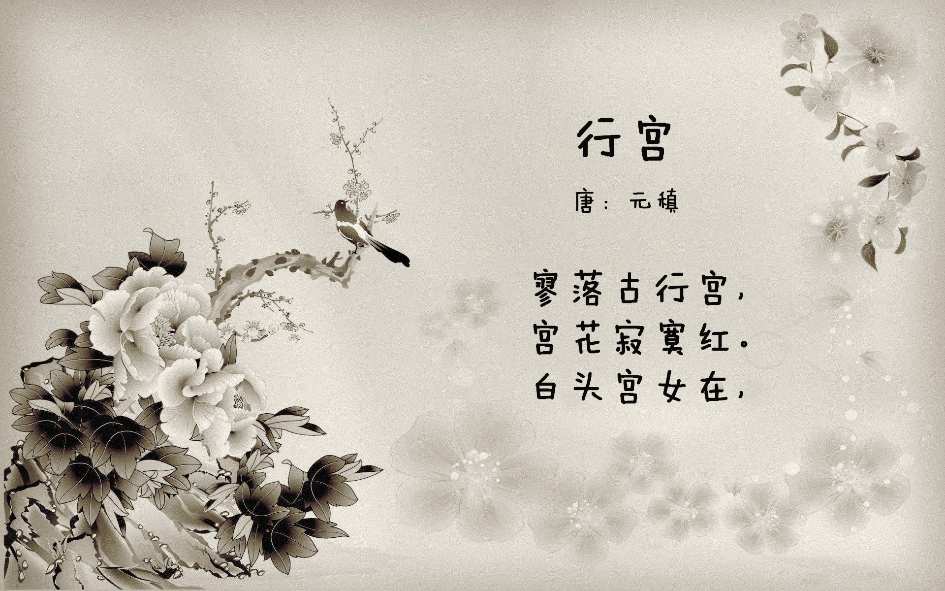 LeyuSports-乌帕梅卡诺被评为法甲最佳后卫，乌帕梅卡诺被评为法甲最佳后卫的球员