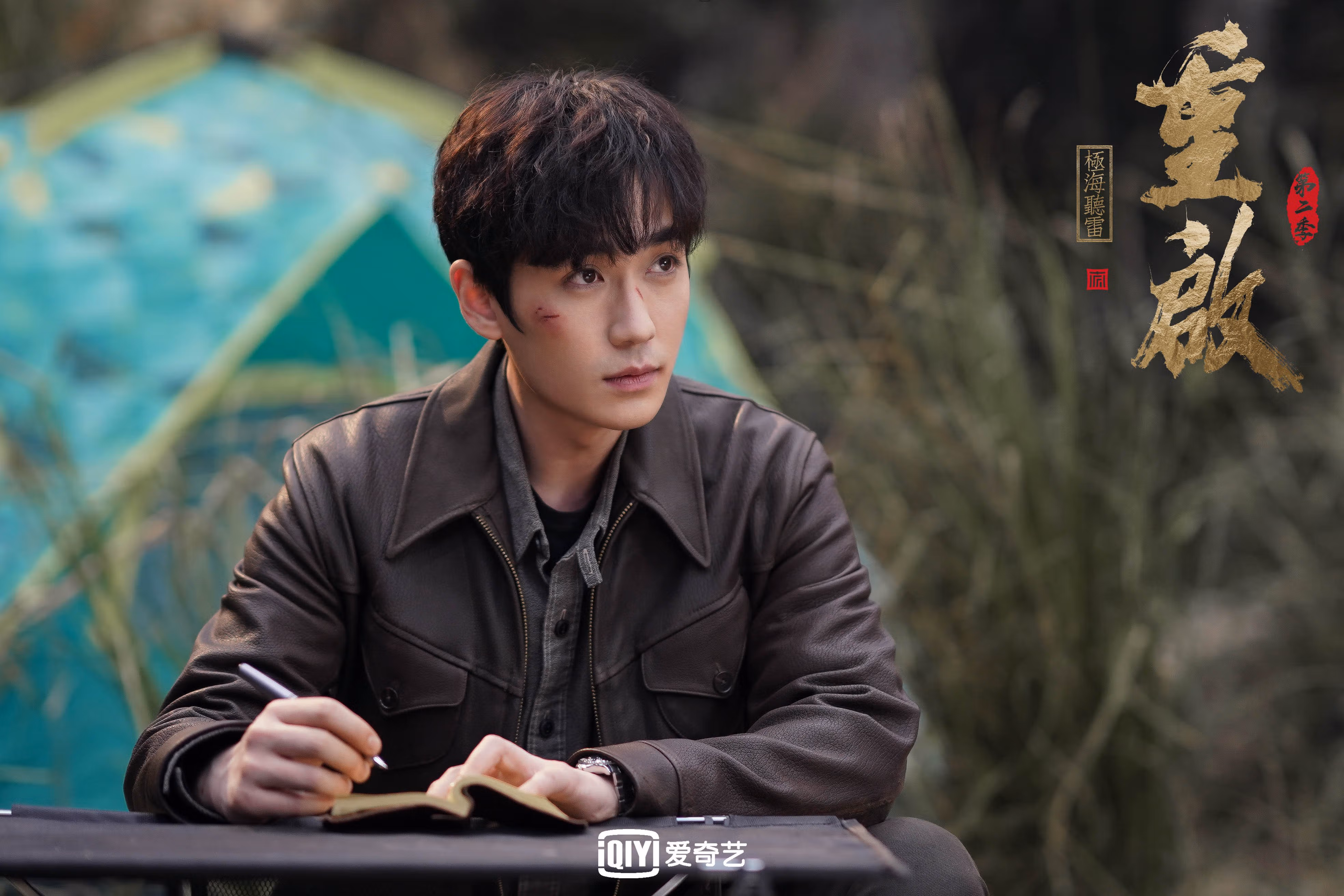 乌拉圭男足在巴黎奥运会上展现出强大的团队协作能力，乌拉圭男足阵容