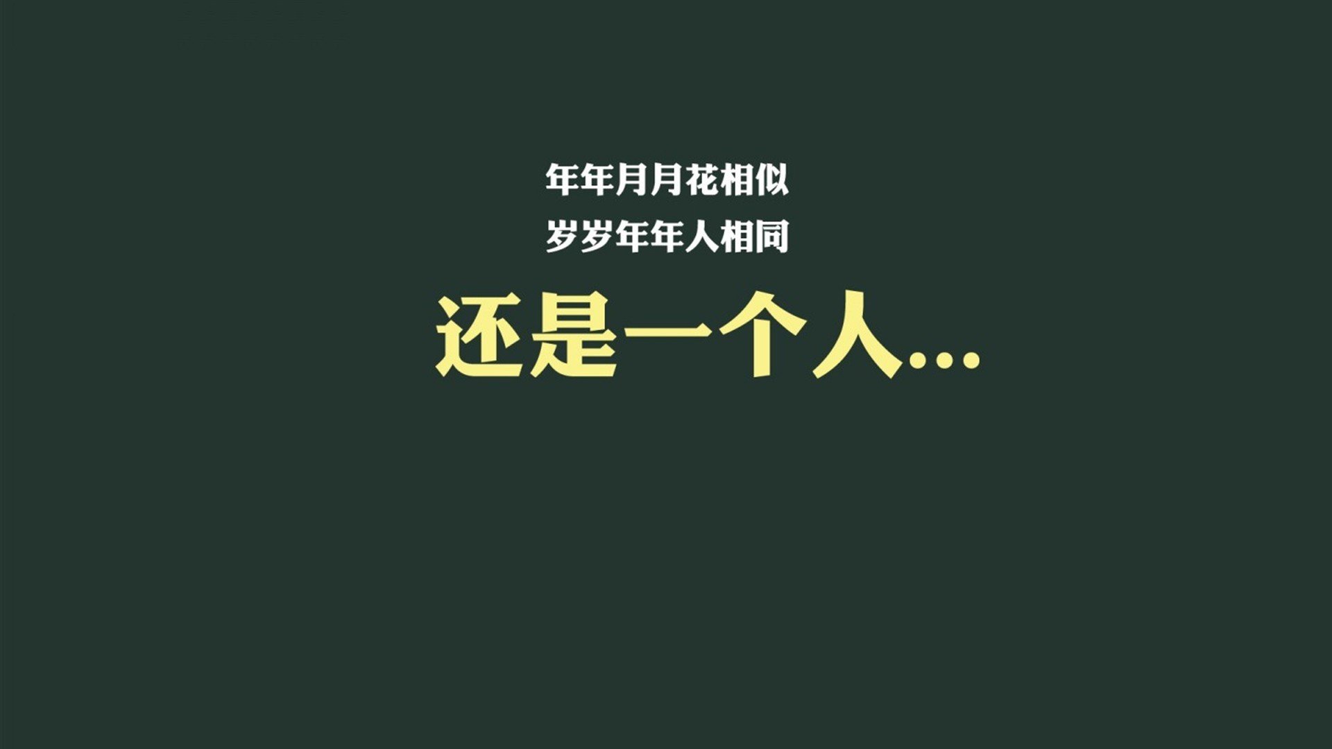 乐鱼体育平台官网-日本队主教练赞扬球员拼搏精神，日本队主教练赞扬球员拼搏精神的句子