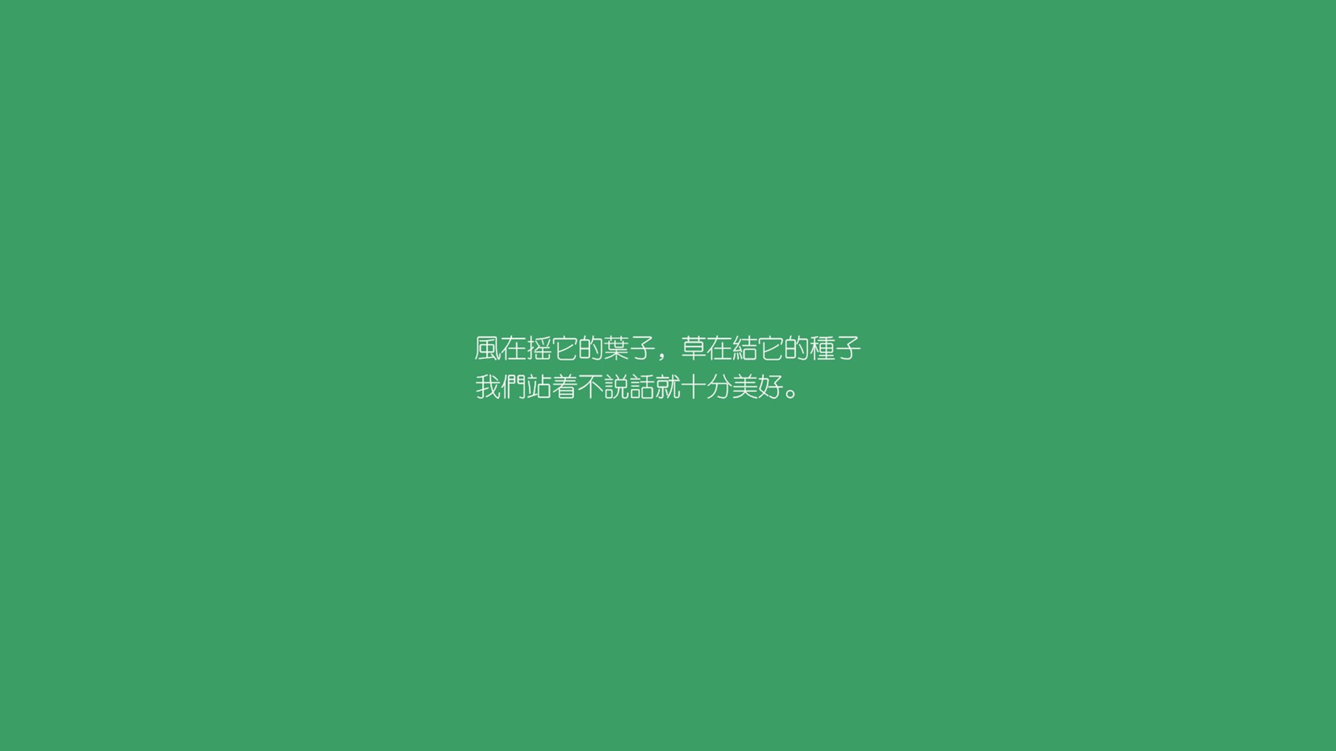 乐鱼体育平台官网-盖帽王归来！李磊封盖关键投篮，守住胜局！