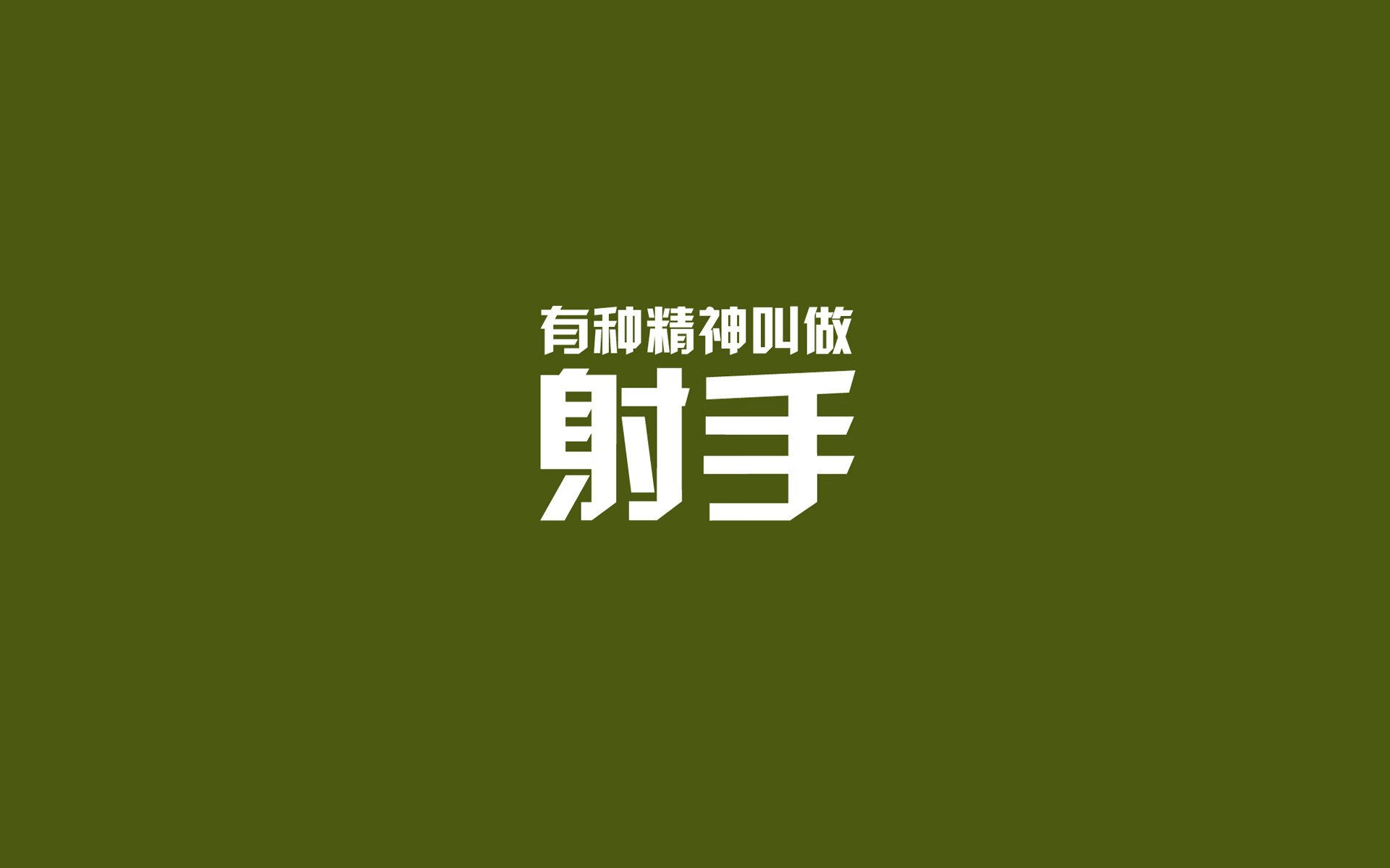 网球大师赛：传奇选手再度问鼎王座，网球大师赛视频