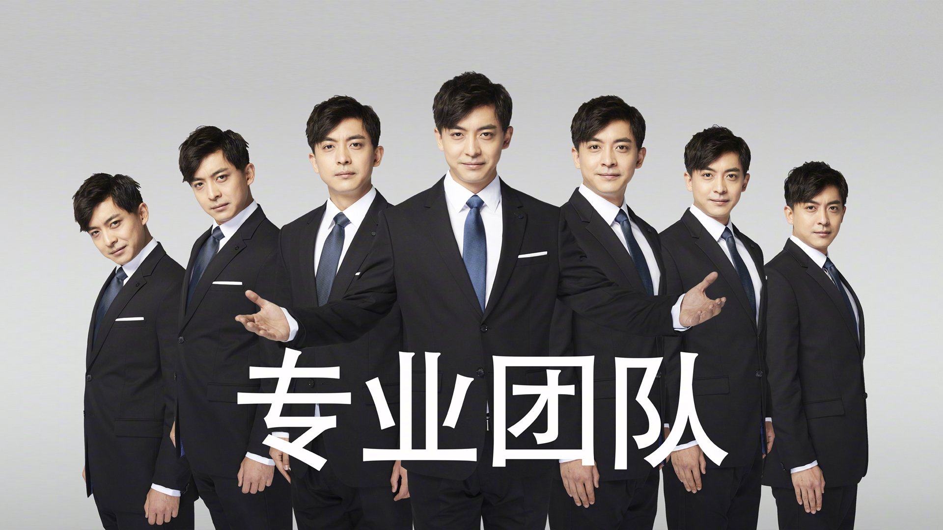 乌拉圭男足在巴黎奥运会上展示了高水平的战术执行力，乌拉圭足球奥运冠军