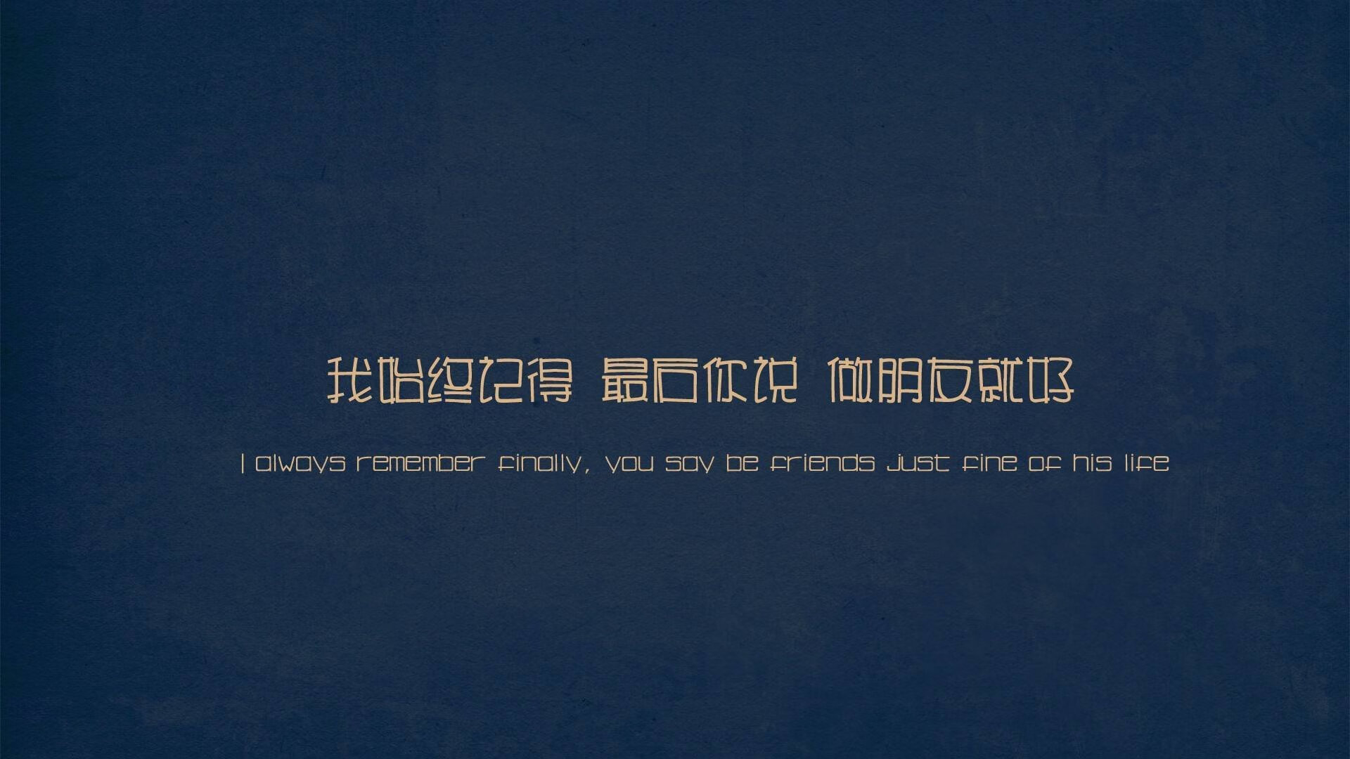 慕尼黑将设法在客场对阵云达不来梅，慕尼黑完整