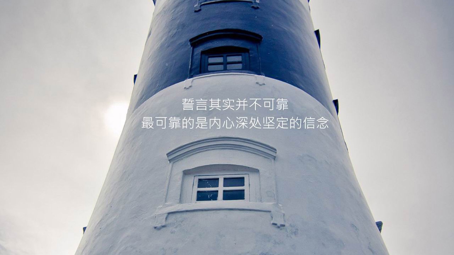 重庆施工队主场险胜，继续保持不败纪录，重庆建筑施工队