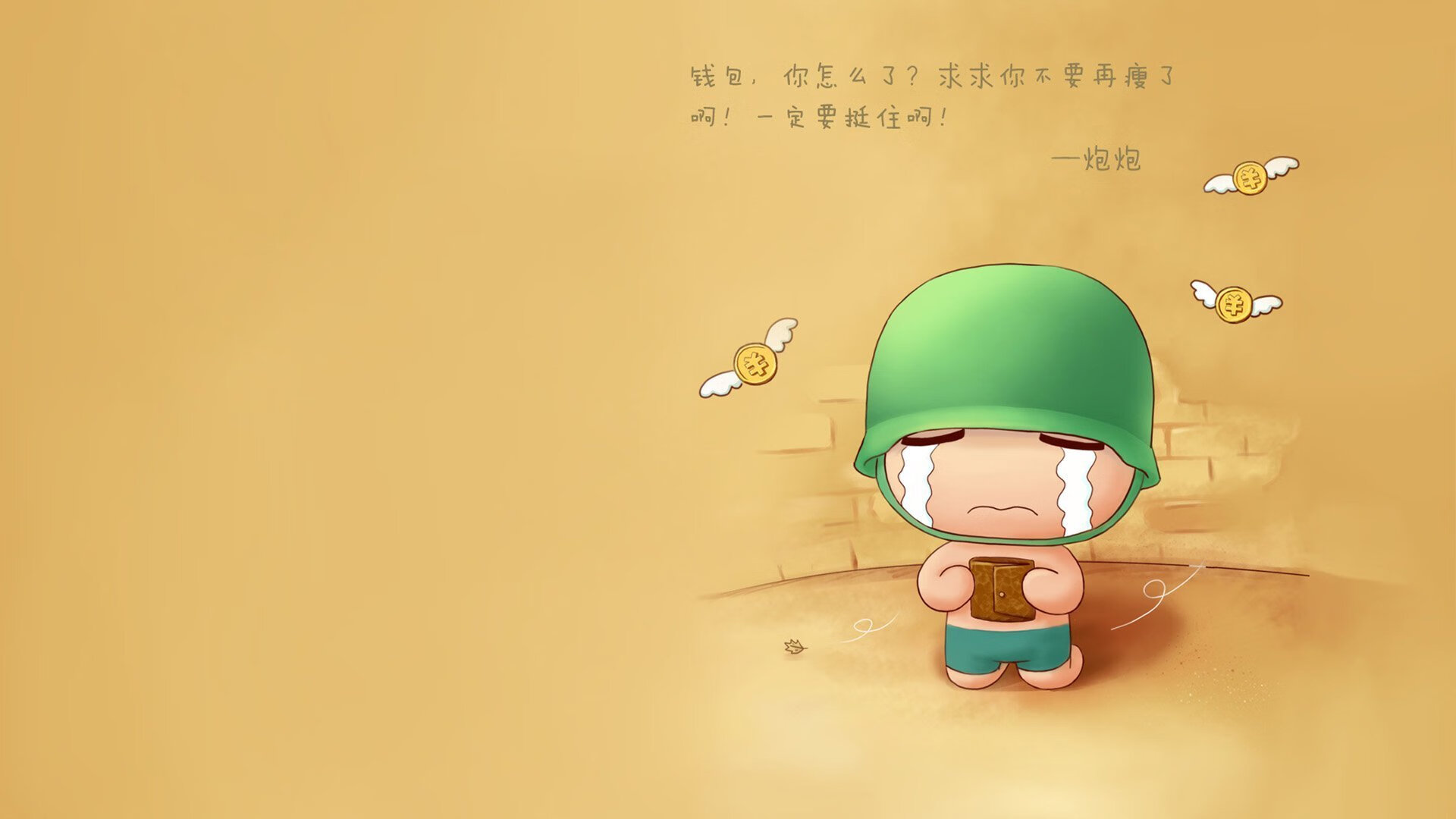 乐鱼体育APP官方下载-法国新星崭露头角，未来前景广阔