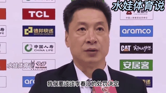 乐鱼体育:中国U23国家队新阵容“扶不起的阿斗”，球迷：别抱太大希望！的简单介绍