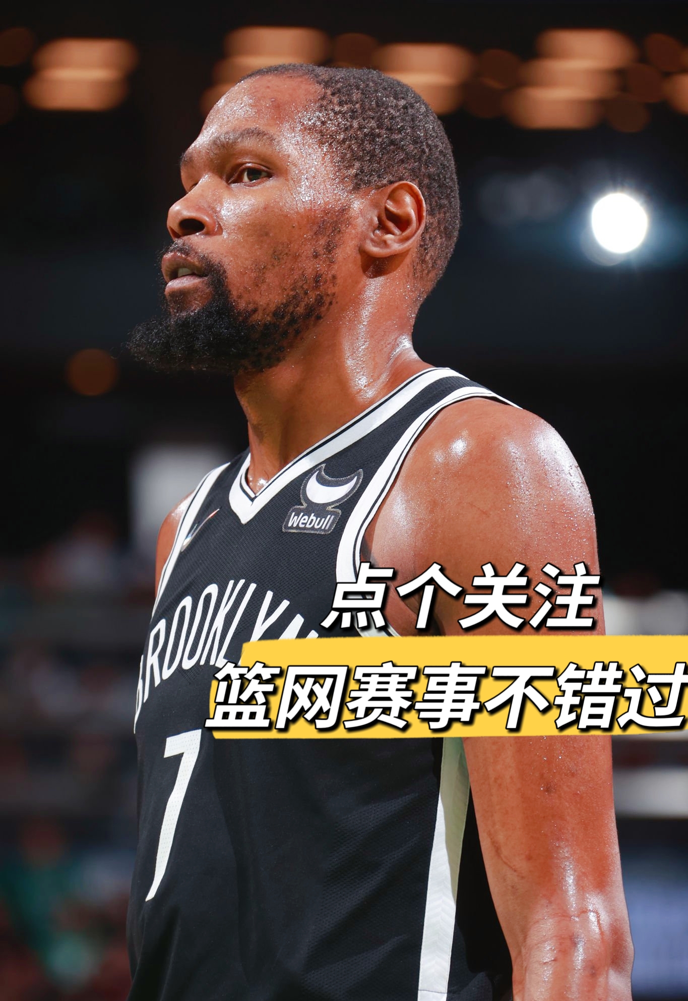 乐鱼体育:凯尔特人队的防守体系：铁血防守，铸就辉煌的简单介绍