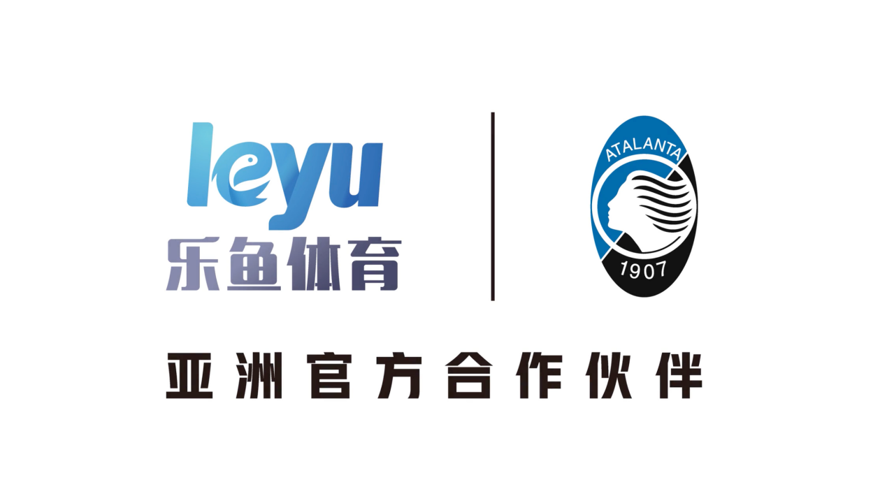 乐鱼体育：体育行业的变革：如何适应新市场环境的简单介绍