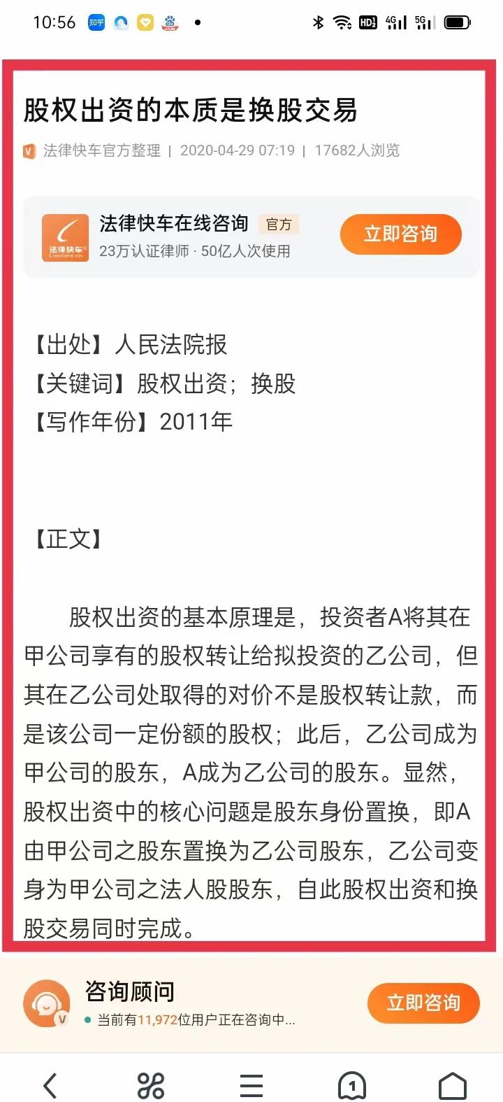 包含乐鱼体育：专家解读：NBA工资帽上涨对球队运营的影响的词条